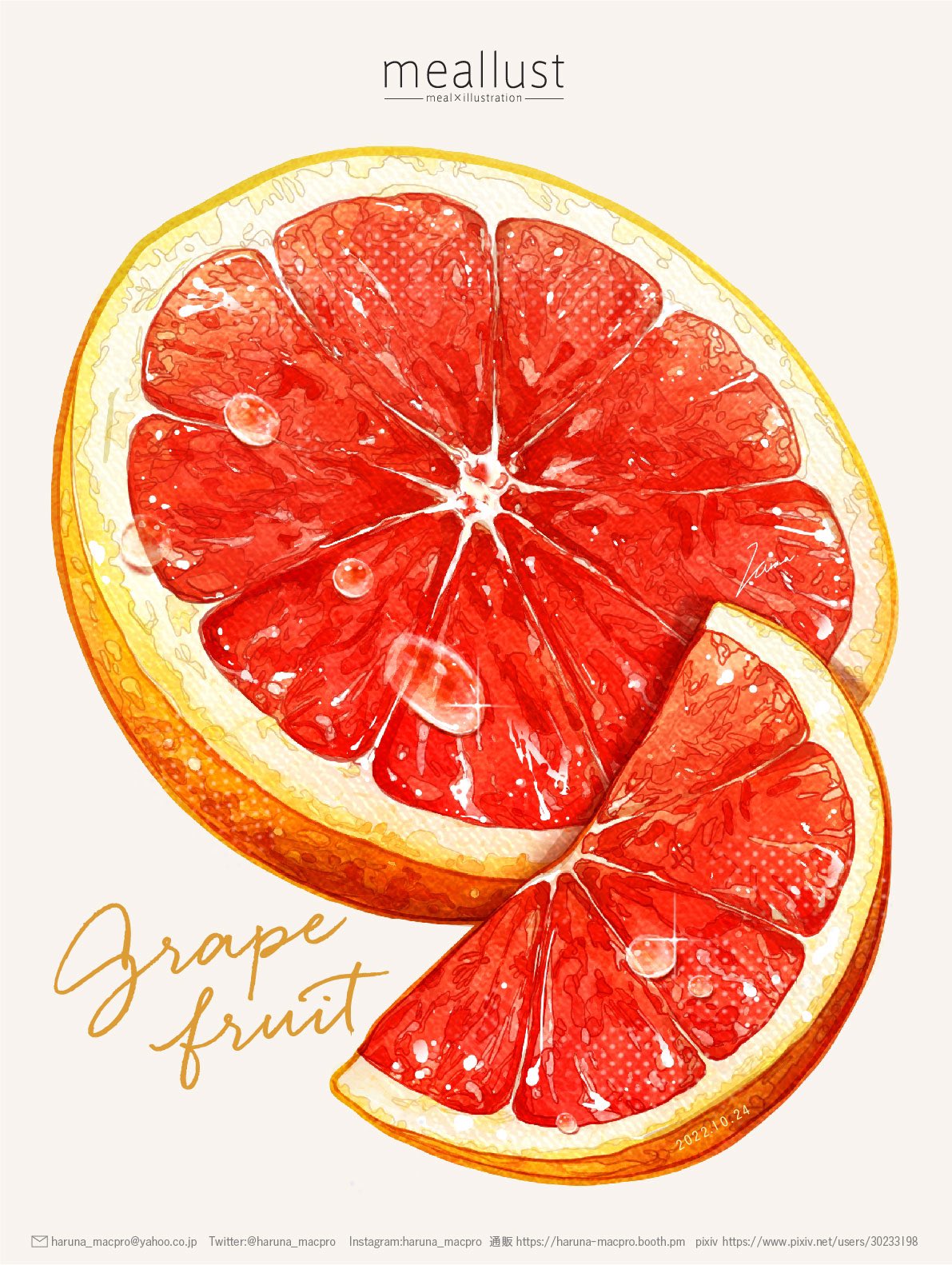 artist_name english_text food food_focus fruit grapefruit haruna_macpro highres no_humans original simple_background sparkle water_drop white_background