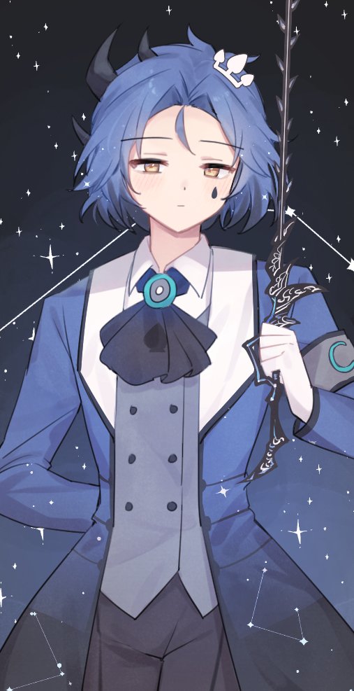1boy armband ascot black_ascot black_pants blue_coat blue_hair blush chesed_(project_moon) closed_mouth coat constellation e.g.o_(project_moon) grey_vest holding holding_sword holding_weapon knight_of_despair lobotomy_corporation long_sleeves love_mintchoco male_focus medium_hair pants parted_bangs project_moon sidelocks solo sword teardrop_facial_mark vest weapon yellow_eyes