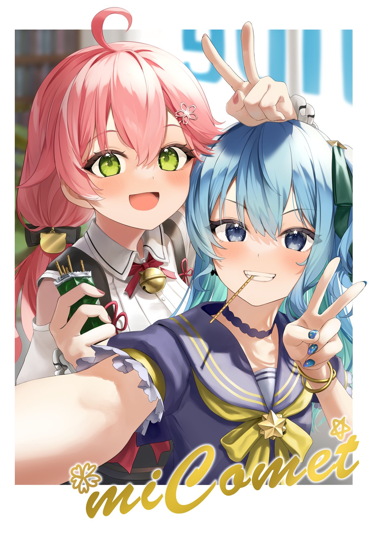 2girls :d blue_eyes blue_nails blue_sailor_collar blue_shirt blush collared_shirt flower frilled_sleeves frills green_eyes grin hair_between_eyes hair_flower hair_ornament hair_ribbon hand_on_another's_head highres holding hololive hoshimachi_suisei hoshimachi_suisei_(4th_costume) kito_koruta mouth_hold multiple_girls pink_hair pink_nails ribbon sailor_collar sakura_miko sakura_miko_(3rd_costume) selfie shirt short_sleeves smile teeth_hold upper_body v white_shirt