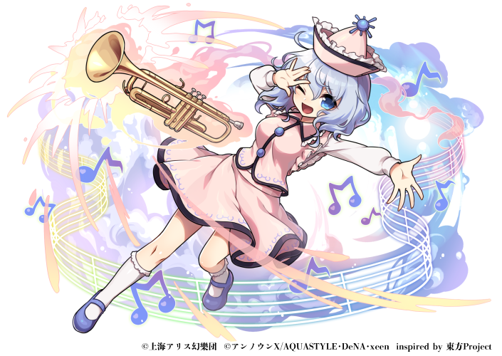 1girl ;d blue_eyes blue_footwear commentary_request copyright_name frilled_hat frills full_body game_cg grey_hair hat instrument kozakura_(dictionary) long_sleeves looking_at_viewer merlin_prismriver musical_note one_eye_closed pink_headwear smile socks solo sun_hat_ornament touhou touhou_danmaku_kagura trumpet white_socks