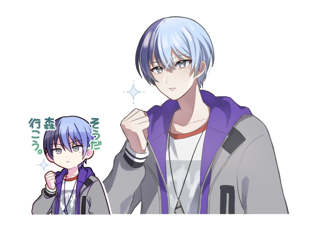 1boy aoyagi_touya blue_hair clenched_hand clenched_teeth closed_mouth commentary dark_blue_hair dot_nose grey_eyes hair_between_eyes hand_up hood hood_down hooded_jacket jacket jewelry light_blue_hair long_sleeves male_focus mole mole_under_mouth multicolored_hair necklace open_clothes open_jacket photo-referenced project_sekai purple_hood short_hair simple_background split-color_hair star_(symbol) teeth translation_request two-tone_hair upper_body white_background yk62