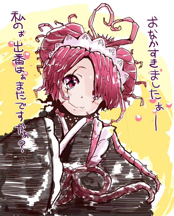 1girl antennae arthropod_girl black_kimono closed_mouth commentary_request double_bun entoma_vasilissa_zeta extra_pupils fangs hair_bun hand_up heart_antennae japanese_clothes kimono maid maid_headdress mikka_(asunaro) monster_girl overlord_(maruyama) purple_hair short_hair simple_background skin_fangs sleeves_past_wrists smile solo translation_request upper_body violet_eyes yellow_background