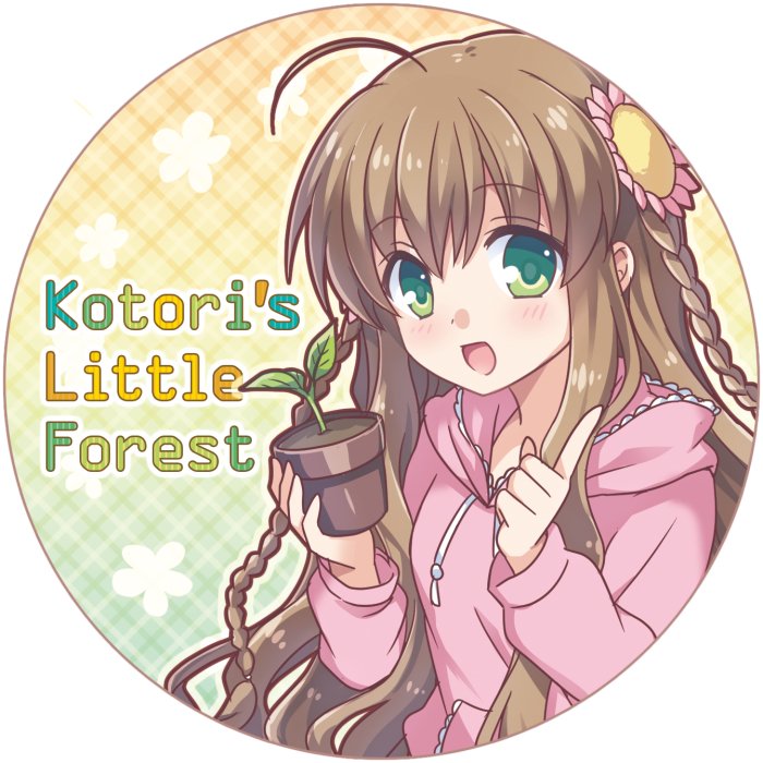 1girl :d ahoge blush braid brown_hair casual character_name chibi circle commentary_request english_text eyes_visible_through_hair flower frilled_hood frills gradient_background green_background hair_between_eyes hair_flower hair_ornament hands_up holding_flower_pot hood hood_down hoodie index_finger_raised kanbe_kotori kousetsu long_hair long_sleeves looking_at_viewer official_alternate_costume open_mouth pink_flower pink_hoodie rewrite sidelocks simple_background smile solo twin_braids upper_body very_long_hair wavy_hair white_background yellow_background