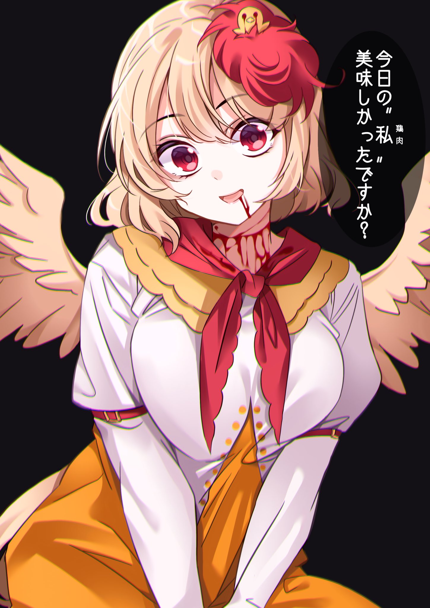 1girl animal animal_on_head bird bird_on_head bird_wings blonde_hair blood blood_on_face chick dress false_smile feathered_wings highres long_sleeves looking_at_viewer meimei_(meimei89008309) multicolored_hair niwatari_kutaka on_head open_mouth orange_dress red_eyes redhead shirt short_hair simple_background sleeve_garter smile solo speech_bubble touhou translation_request two-tone_hair upper_body white_background white_shirt wings yellow_wings