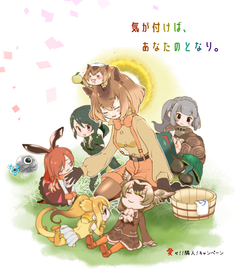 6+girls aged_down american_alligator_(kemono_friends) animal_ears arm_support armor ascot bird_wings blonde_hair blush_stickers bow bowtie braid breastplate brown_eyes brown_hair buttons capybara_(kemono_friends) cellien_(kemono_friends) chibi chiki_yuuko closed_eyes closed_mouth collared_shirt crown_braid dual_persona elbow_gloves european_hare_(kemono_friends) extra_ears facing_another feet_up female_child full_body fur-trimmed_sleeves fur_trim furrowed_brow galapagos_tortoise_(kemono_friends) gloves golden_snub-nosed_monkey_(kemono_friends) green_hair grey_hair hair_between_eyes head_wings height_difference high_ponytail kemono_friends leaning_back leaning_forward legs_apart long_hair long_sleeves looking_at_another low_ponytail lying lying_on_person medium_hair miniskirt monkey_ears monkey_tail monster multicolored_hair multiple_girls on_stomach one-eyed open_mouth orange_bow orange_bowtie orange_hair pantyhose pantyhose_under_shorts parted_bangs ponytail rabbit_ears red-eared_slider_(kemono_friends) redhead shirt shoes shorts shoulder_armor sitting skirt sleeping smile spot-billed_duck_(kemono_friends) spot-billed_duck_(kemono_friends)_(old_design) standing suspender_shorts suspenders tail thigh-highs turtle_shell two-tone_hair violet_eyes wings