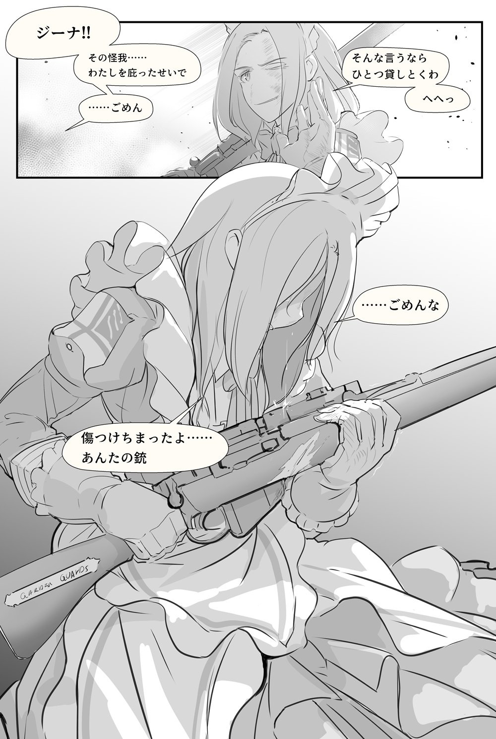 1girl apron asterisk_kome bolt_action bow bowtie commentary crying emblem frilled_apron frilled_gloves frills gina_wallace gloves greyscale gun hand_guard head_down highres holding holding_gun holding_weapon lee-enfield long_skirt maid maid_apron maid_headdress medium_hair military_uniform monochrome one_eye_closed original rifle skirt smile solo speech_bubble teardrop uniform weapon