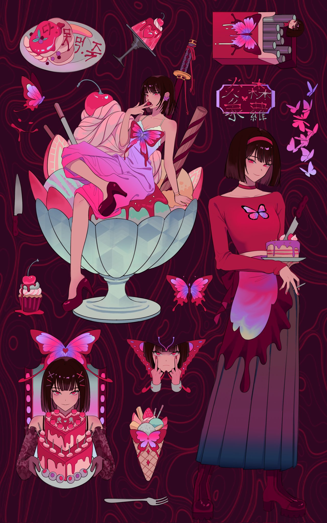 1girl animal_print black_hair black_skirt blood butterfly_hair_ornament butterfly_print cake cake_slice cherry cigarette cigarette_pack crepe dress food fork fruit gelatin hair_ornament highres holding holding_plate katana knife limbus_company long_skirt looking_at_viewer middle_finger multiple_views pancake parfait pink_eyes plate pleated_skirt project_moon red_footwear ryoshu_(limbus_company) sheath sheathed shoes short_hair skirt strawberry sword szztzzs weapon white_dress