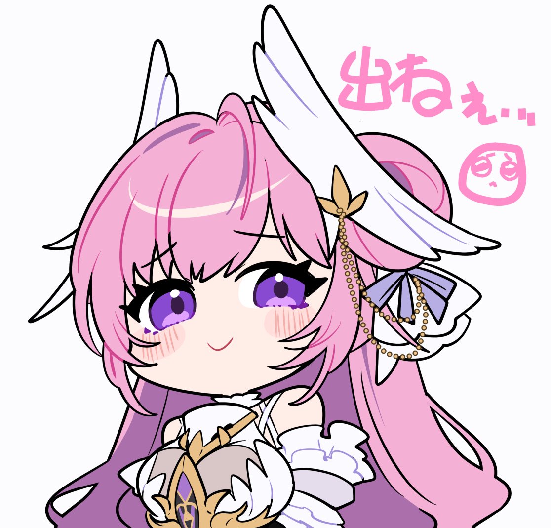 1girl blush breasts chibi detached_sleeves dorothy_(nikke) dress emoji goddess_of_victory:_nikke hair_ornament large_breasts long_hair looking_at_viewer mzh pink_hair pleading_face_emoji simple_background smile solo upper_body violet_eyes white_background