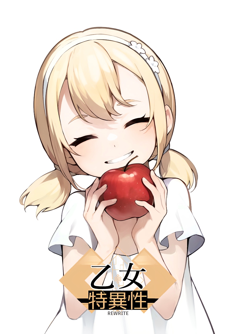 1girl ^_^ apple blonde_hair blvefo9 check_translation closed_eyes commentary_request cover cover_page dress facing_viewer flower food fruit grin hairband hands_up head_tilt holding holding_food holding_fruit low_twintails original red_apple short_sleeves short_twintails simple_background smile solo translation_request twintails white_background white_dress white_flower white_hairband