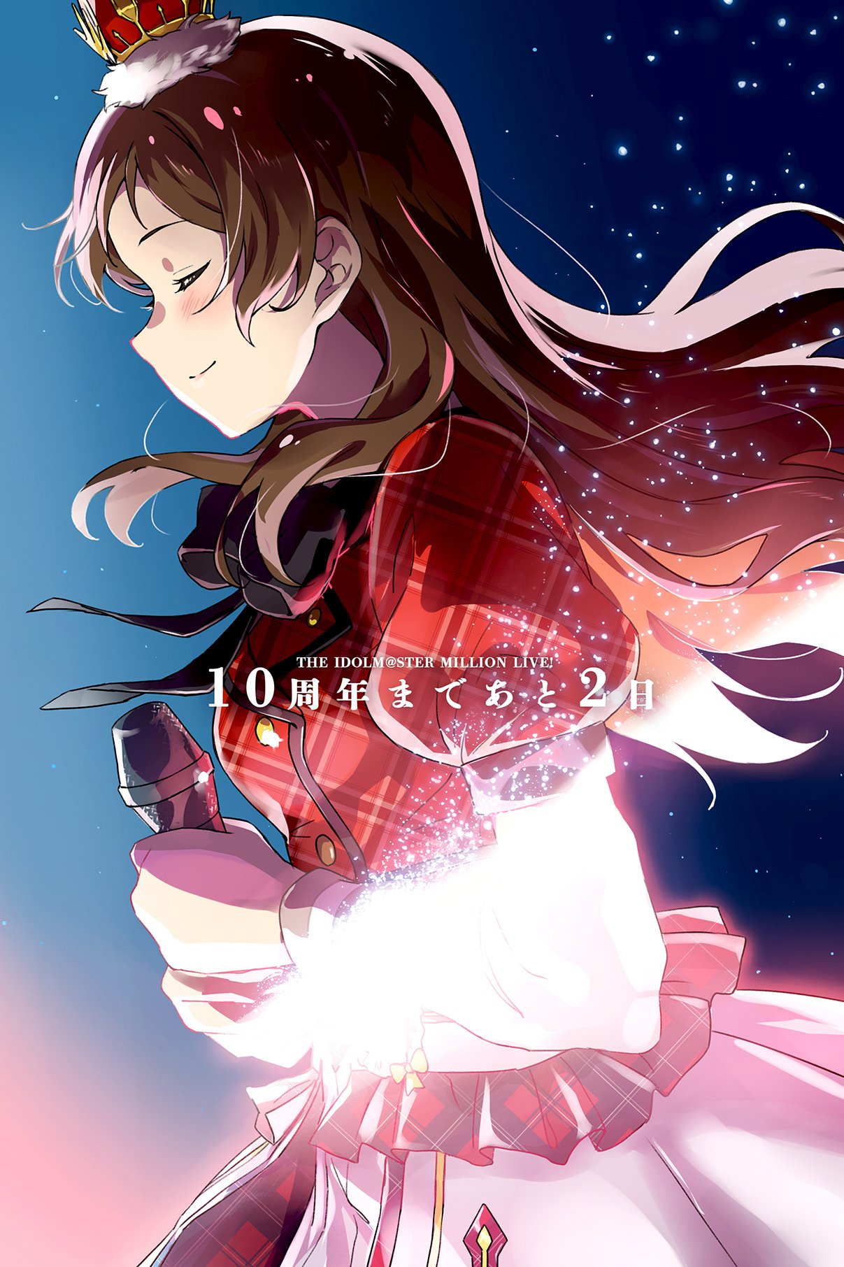 1girl ayano_yuu_(sonma_1426) blush brown_hair buttons closed_eyes closed_mouth cowboy_shot crown double-breasted facing_away floating_hair from_side glowing highres holding holding_microphone idol idol_clothes idolmaster idolmaster_million_live! jacket kitazawa_shiho light_particles long_hair microphone mini_crown parted_bangs plaid plaid_jacket pleated_skirt profile puffy_short_sleeves puffy_sleeves red_headwear red_jacket short_sleeves sidelocks skirt smile solo straight_hair translation_request white_skirt