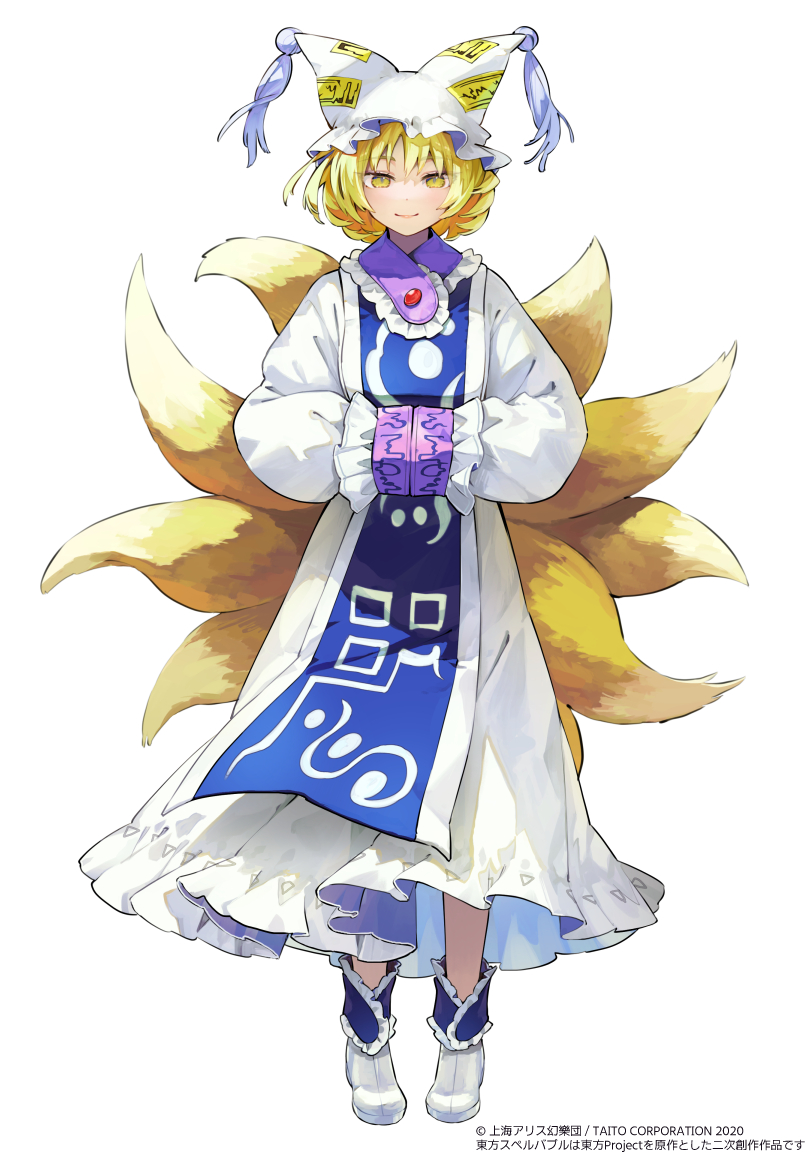 1girl animal_ears blonde_hair closed_mouth dress fox_ears fox_tail frilled_sleeves frills full_body hands_in_opposite_sleeves hat long_sleeves mob_cap multiple_tails shoes short_hair simple_background smile solo syuri22 tabard tail touhou white_background white_dress white_footwear white_headwear yakumo_ran yellow_eyes