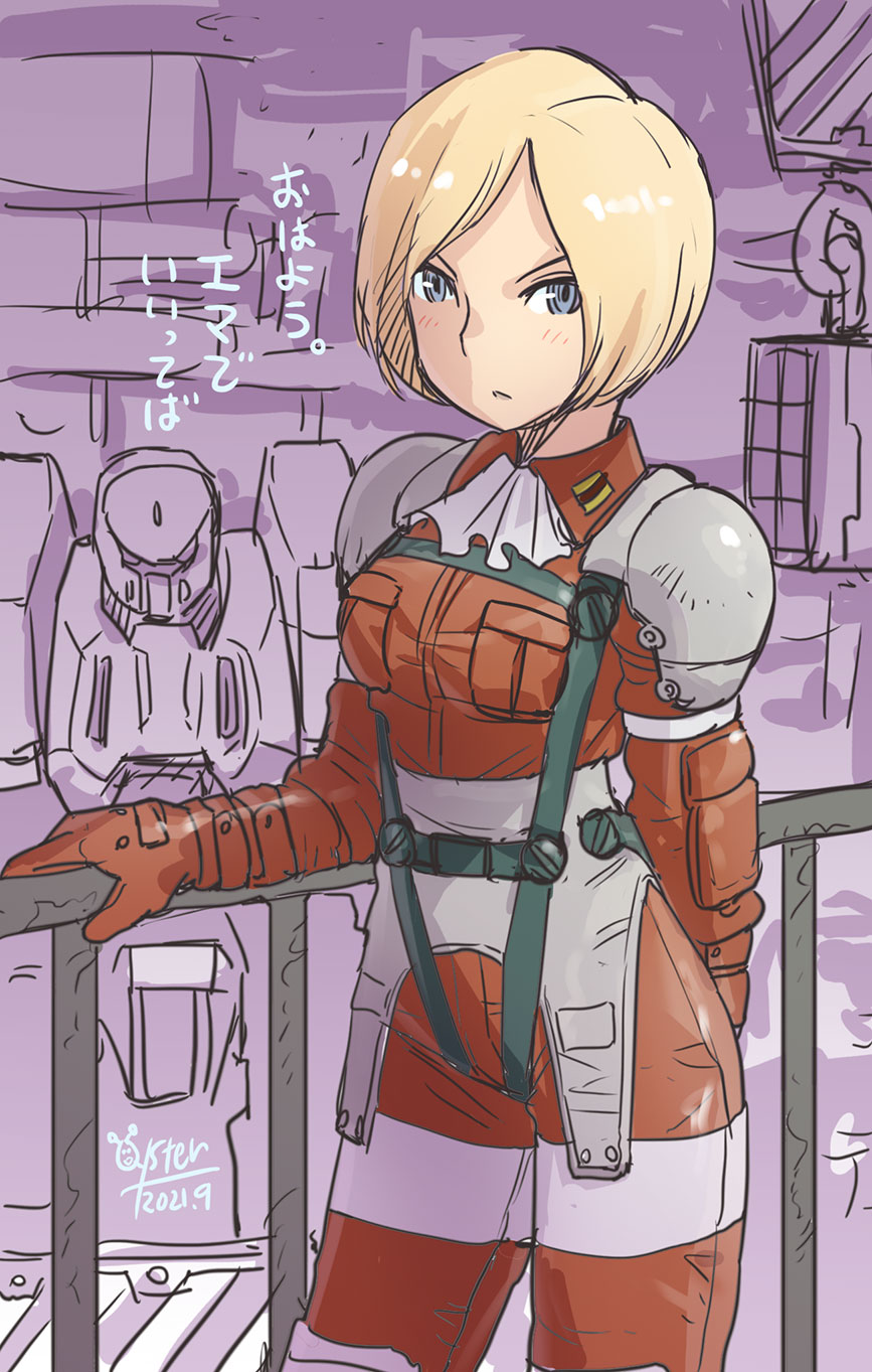 1girl artist_name blonde_hair blue_eyes breasts brown_gloves character_request closed_mouth dated front_mission gloves highres looking_at_viewer mecha military_uniform oyster_(artist) robot short_hair signature solo uniform