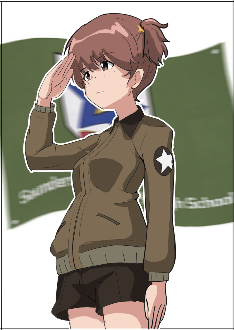 1girl alisa_(girls_und_panzer) black_border black_shorts blurry blurry_background border brown_eyes brown_hair brown_jacket closed_mouth commentary cowboy_shot emblem freckles frown girls_und_panzer hair_ornament jacket long_sleeves looking_to_the_side mal_(malmlamal) military_uniform outline salute saunders_(emblem) saunders_military_uniform short_hair short_twintails shorts solo standing star_(symbol) star_hair_ornament twintails uniform white_outline