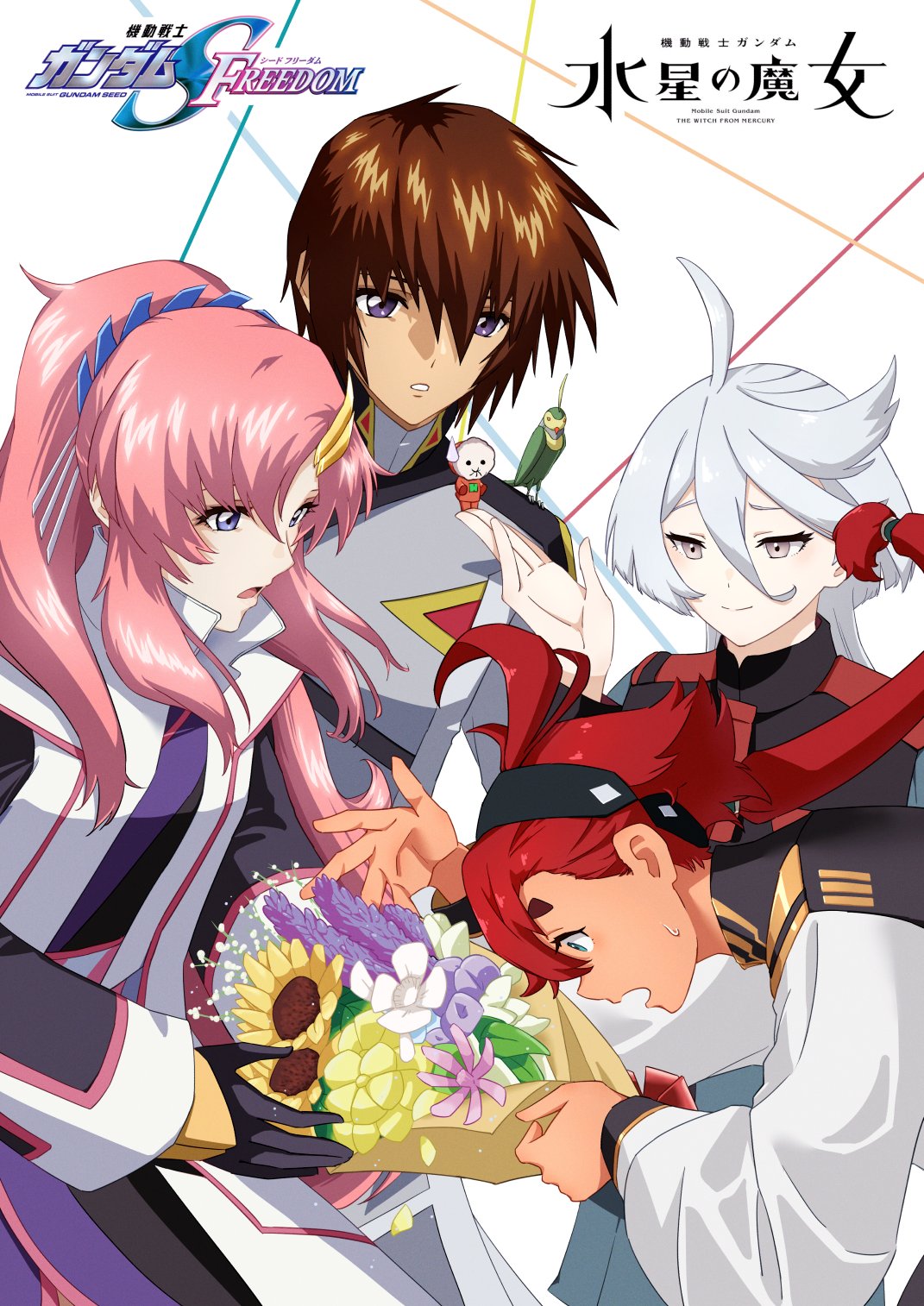 1boy 3girls asticassia_school_uniform black_hairband bouquet brown_hair commentary_request copyright_name embarrassed ericht_samaya flower grey_eyes gundam gundam_seed gundam_seed_freedom gundam_suisei_no_majo hair_ornament hairband hairpin highres hots_(gundam_suisei_no_majo) keychain kira_yamato lacus_clyne long_hair low-tied_long_hair low_ponytail miorine_rembran multiple_girls pink_hair ponytail redhead school_uniform short_hair suletta_mercury takatoshi torii_(gundam) violet_eyes white_background white_hair