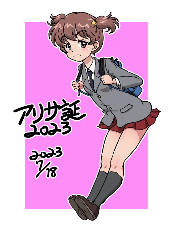 1girl 2023 alisa_(girls_und_panzer) backpack bag birthday black_footwear black_necktie black_socks blazer brown_eyes brown_hair character_name closed_mouth commentary dated dress_shirt freckles frown full_body girls_und_panzer grey_jacket hair_ornament jacket leaning_forward loafers long_sleeves looking_at_viewer miniskirt necktie outline outside_border pleated_skirt purple_background red_skirt saunders_school_uniform school_uniform shirt shoes short_hair short_twintails skirt socks solo standing star_(symbol) star_hair_ornament takahashi_kurage twintails white_outline white_shirt wing_collar
