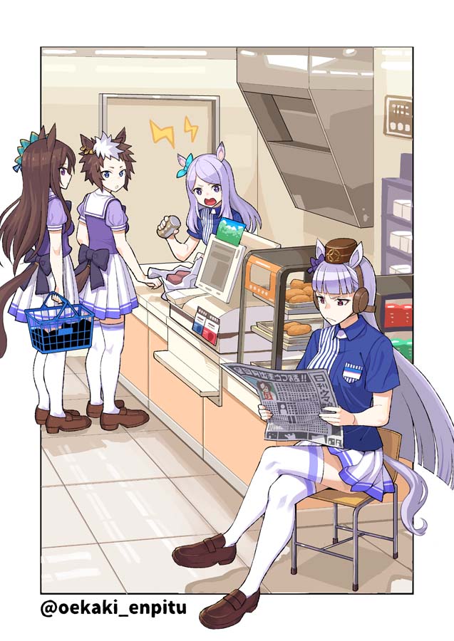 4girls animal_ears bad_id bad_twitter_id blue_shirt border bread breast_pocket breasts brown_footwear brown_hair brown_headwear can chair closed_mouth crossed_legs food frown gold_ship_(umamusume) grey_hair hat holding holding_can holding_newspaper horse_ears horse_girl horse_tail indoors lightning_bolt_symbol loafers long_hair looking_at_another medium_breasts mejiro_dober_(umamusume) mejiro_mcqueen_(umamusume) mejiro_ryan_(umamusume) multiple_girls newspaper open_mouth outside_border pocket purple_hair sailor_collar school_uniform shadow shirt shoes shop shopping_basket sitting skirt small_breasts standing tail thigh-highs tracen_school_uniform twitter_username umaguti umamusume white_skirt white_thighhighs