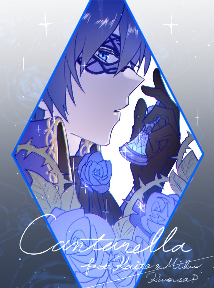 1boy black_gloves blue_eyes blue_flower blue_hair blue_rose cantarella_(vocaloid) character_name chess_piece collared_shirt commentary_request copyright_name eye_mask flower gloves hand_up holding_chess_piece kaito_(vocaloid) leaf looking_at_viewer male_focus parang_99 parted_lips rose shirt sideways_glance solo star_(symbol) thorns vocaloid