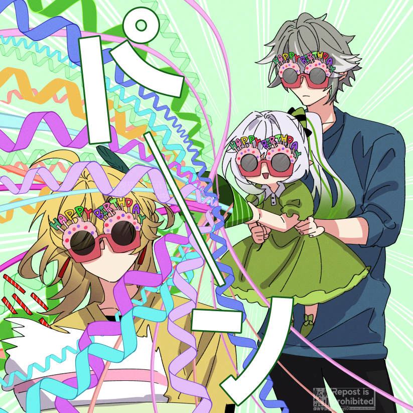 1girl 2boys ahoge alhaitham_(genshin_impact) blonde_hair blue_sweater cake candle carrying carrying_person closed_mouth confetti dress feather_hair_ornament feathers food genshin_impact green_dress green_hair grey_hair hair_ornament kaveh_(genshin_impact) long_hair looking_to_the_side multicolored_hair multiple_boys nahida_(genshin_impact) open_mouth party_popper puffy_short_sleeves puffy_sleeves short_sleeves side_ponytail smile streaked_hair sunglasses sweater takamatsu_(yamajiai) very_long_hair white_hair yellow_sweater