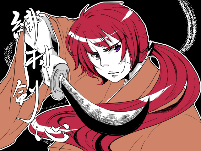 1boy black_background brown_kimono himura_kenshin japanese_clothes kimono long_hair male_focus pale_skin parted_lips ponytail redhead rurouni_kenshin scar scar_on_face solo translation_request umipokemori upper_body violet_eyes wide_sleeves