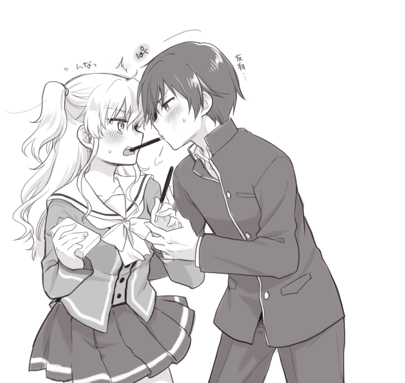 1boy 1girl =3 ^^^ awkward blush charlotte_(anime) commentary cowboy_shot embarrassed food food_in_mouth from_side hair_between_eyes half_updo hetero holding holding_food holding_hands holding_pocky hoshinoumi_academy_school_uniform jitome leaning_forward long_hair long_sleeves miniskirt misaki_juri monochrome otosaka_yuu pleated_skirt pocky pocky_day pocky_in_mouth pocky_kiss profile sailor_collar school_uniform short_hair sidelocks simple_background skirt sound_effects standing surprised sweatdrop teeth tomori_nao upper_teeth_only v-shaped_eyebrows wavy_hair white_background white_sailor_collar