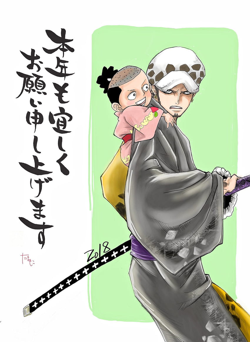 2018 2boys age_difference artist_request black_hair dated earrings facial_hair fur_hat goatee hat high_ponytail holding holding_sword holding_weapon japanese_clothes jewelry katana male_focus momonosuke_(one_piece) multiple_boys one_piece open_mouth ponytail short_hair short_ponytail signature smile sword teeth traditional_clothes trafalgar_law weapon