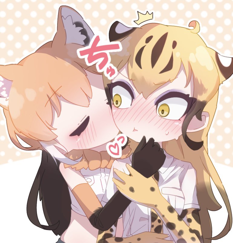 2girls :t ahoge animal_ears animal_print blonde_hair blush bow bowtie brown_hair cheek_press cheetah_(kemono_friends) cheetah_ears cheetah_print chibi closed_eyes closed_mouth collared_shirt colored_inner_hair cropped_shirt elbow_gloves extra_ears eyeshadow facing_another gloves hand_up heart holding_another's_wrist kemono_friends kiss kissing_cheek long_hair looking_at_another makeup maned_wolf_(kemono_friends) midriff multicolored_hair multiple_girls nose_blush orange_hair parted_bangs polka_dot polka_dot_background print_gloves sarutori shirt short_sleeves sleeveless sleeveless_shirt sound_effects stomach surprised upper_body very_long_hair white_shirt wide-eyed wing_collar wolf_ears yellow_eyes yuri