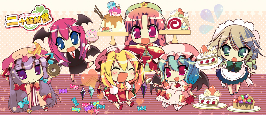 ascot blonde_hair blue_eyes blue_hair blush braid cake candy chibi china_dress chinese_clothes closed_eyes dessert doughnut dress fang flandre_scarlet food fork frown fruit green_eyes hat head_wings hong_meiling ice_cream icing izayoi_sakuya koakuma long_hair maid maid_headdress pastry patchouli_knowledge pie purple_eyes purple_hair red_eyes red_hair redhead remilia_scarlet shiwasu_horio short_hair silver_hair skirt strawberry touhou twin_braids vampire violet_eyes wings