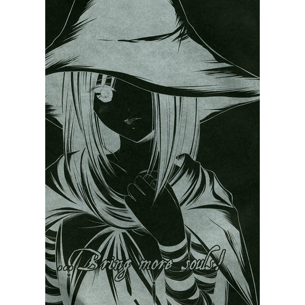 demon's_souls female hair_over_one_eye hat long_hair robe solo witch_hat xi_daisei yuria_the_witch