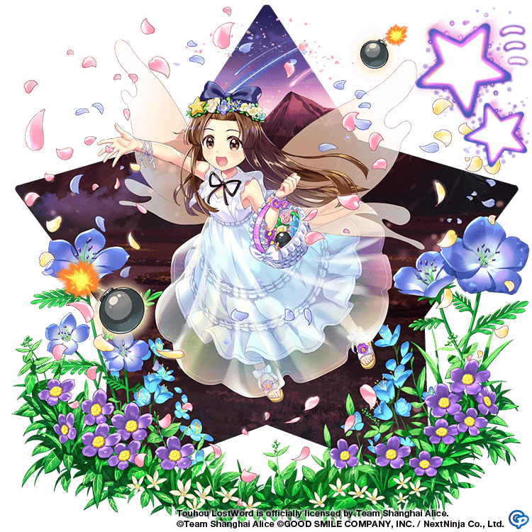 1girl :d alternate_costume basket blue_bow blue_flower bomb bow brown_eyes brown_hair copyright_name dress explosive fairy_wings falling_star flower full_body game_cg hair_bow holding holding_basket looking_at_viewer mountain open_mouth parted_lips petals purple_flower rotte_(1109) smile solo star_(symbol) star_sapphire star_sapphire_(white_star_fairy) third-party_source touhou touhou_lost_word white_dress white_flower white_footwear wings