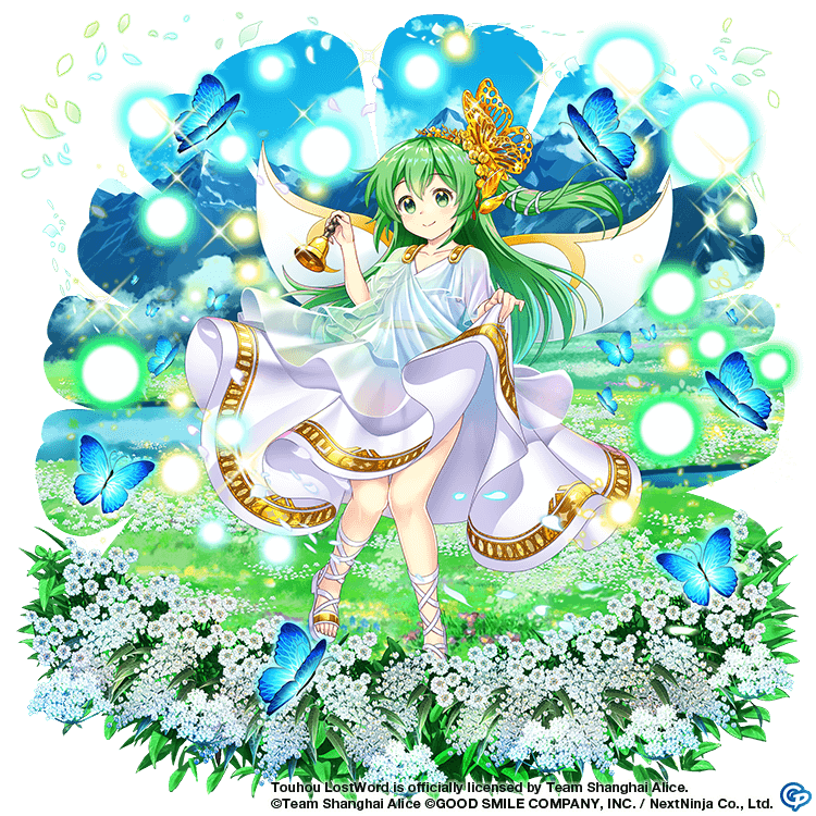 1girl alternate_costume alternate_hair_length alternate_hairstyle bell blue_sky bug butterfly closed_mouth clothes_lift clouds copyright_name daiyousei daiyousei_(pure_white_nature) dress dress_lift fairy_wings flower full_body game_cg grass green_eyes green_hair hair_ornament knees_together_feet_apart lifted_by_self long_hair looking_at_viewer mountain one_side_up rotte_(1109) sky smile solo third-party_source touhou touhou_lost_word white_dress white_flower white_footwear wings