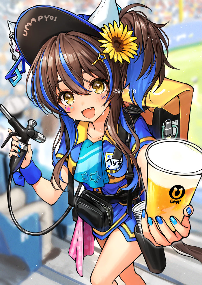 1girl alcohol animal_ears backpack bag baseball_cap beer blue_hair blue_nails blue_shirt blurry blurry_background blush breasts brown_hair colored_inner_hair cup daitaku_helios_(umamusume) day disposable_cup ear_covers fang fanny_pack feet_out_of_frame flower hair_between_eyes hair_flower hair_ornament hairclip hat holding holding_cup horse_ears horse_girl horse_tail iro_178 long_hair multicolored_hair one_side_up open_mouth outdoors reaching reaching_towards_viewer shirt short_sleeves small_breasts smile solo stairs sunflower sweat tail towel twitter_username two-tone_hair umamusume watermark wristband yellow_eyes