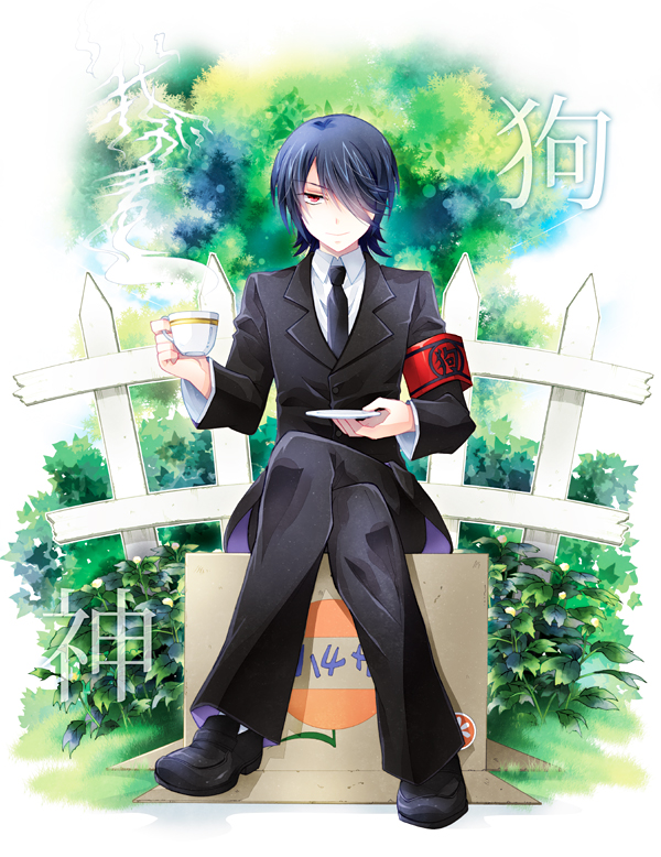 1boy black_footwear black_hair black_jacket black_necktie box burupara bush cardboard_box closed_mouth collared_shirt commentary_request crossed_legs cup fence full_body gugure!_kokkuri-san hair_over_one_eye holding holding_cup holding_saucer inugami_(gugukoku) jacket light_smile loafers looking_at_viewer male_focus necktie red_armband red_eyes saucer shirt shoes sitting solo steam suit_jacket teacup white_shirt wing_collar