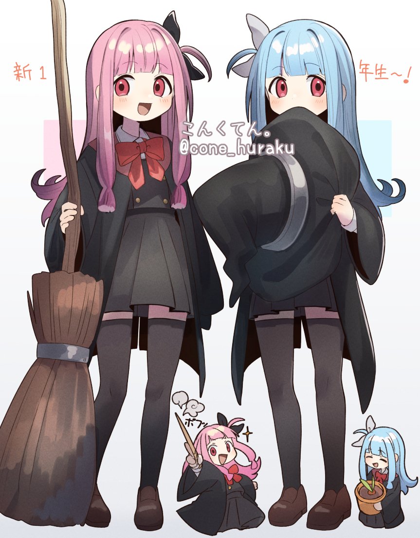 2girls alternate_costume alternate_hairstyle artist_name black_robe black_thighhighs blue_hair blunt_bangs blush bow bowtie broom brown_footwear buttons chibi chibi_inset collared_shirt cone_huraku covered_mouth double-breasted flipped_hair full_body grey_skirt grey_vest hat holding holding_broom holding_clothes holding_flower_pot holding_hat holding_wand kotonoha_akane kotonoha_aoi large_hat loafers long_sleeves looking_at_viewer low_tied_sidelocks multiple_girls multiple_views one_side_up open_clothes open_mouth open_robe pink_hair plant potted_plant raised_eyebrows red_bow red_bowtie red_eyes robe school_uniform shirt shoes siblings sidelocks sisters skirt smile sparkle standing thigh-highs translation_request twitter_username vest voiceroid wand white_background white_shirt wide_sleeves witch_hat
