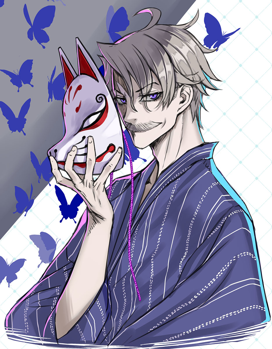 1boy ahoge bug butterfly commentary_request facial_hair fate/grand_order fate_(series) fox_mask grey_hair highres honjou_raita james_moriarty_(archer)_(fate) japanese_clothes kimono looking_at_viewer male_focus mask mask_removed mustache sketch solo upper_body violet_eyes yukata
