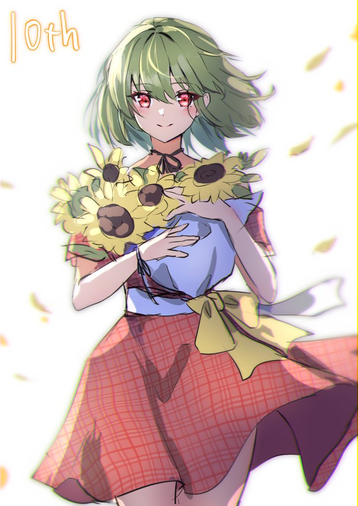 1girl blush bouquet closed_mouth cowboy_shot flower green_hair hair_between_eyes holding holding_bouquet kazami_yuuka one-hour_drawing_challenge plaid plaid_skirt plaid_vest red_eyes red_skirt red_vest shironeko_yuuki short_hair short_sleeves simple_background skirt smile solo sunflower touhou vest white_background yellow_flower