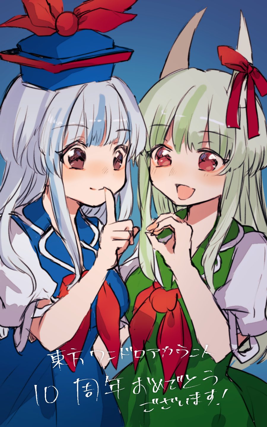 2girls blue_background blue_dress blue_hair blue_headwear brown_eyes closed_mouth dress ex-keine finger_to_mouth gradient_background green_dress green_hair grey_hair hat highres horn_ornament horn_ribbon horns kamishirasawa_keine long_hair multicolored_hair multiple_girls neckerchief one-hour_drawing_challenge open_mouth pinafore_dress puffy_short_sleeves puffy_sleeves red_eyes red_neckerchief red_ribbon ribbon shirt short_sleeves shukinuko simple_background sleeveless sleeveless_dress touhou two-tone_hair white_shirt