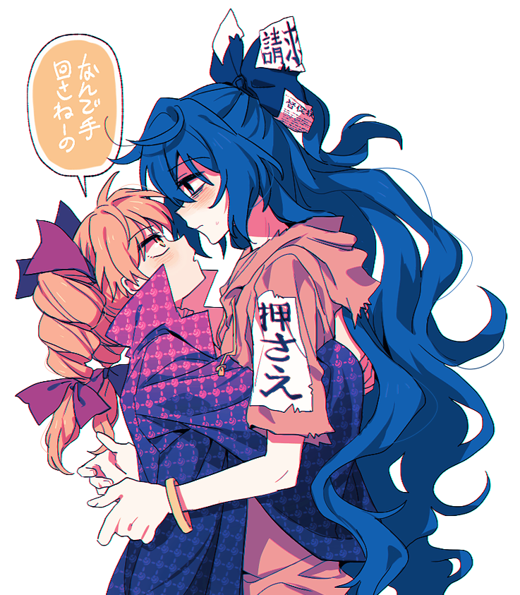 2girls blue_eyes blue_hair coat drill_hair eye_contact height_difference hug incest long_hair looking_at_another multiple_girls orange_eyes orange_hair re_ghotion siblings simple_background sisters speech_bubble touhou translation_request twin_drills very_long_hair white_background yorigami_jo'on yorigami_shion yuri