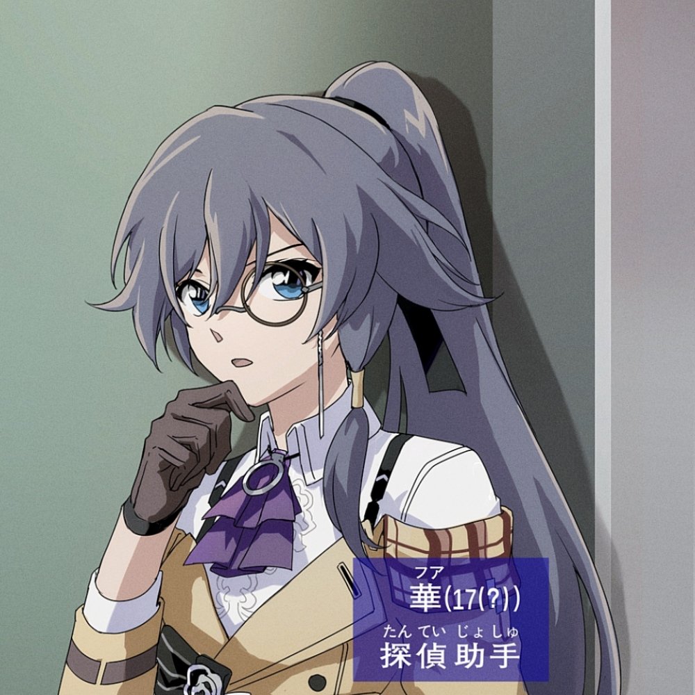 1990s_(style) 1girl :o blush brown_gloves character_name fu_hua fu_hua_(valkyrie_accipiter) furigana gloves grey_hair hair_between_eyes hand_on_own_chin high_ponytail honkai_(series) honkai_impact_3rd long_hair monocle official_alternate_costume open_mouth pointy_ears qqqne retro_artstyle shirt solo translation_request upper_body white_shirt