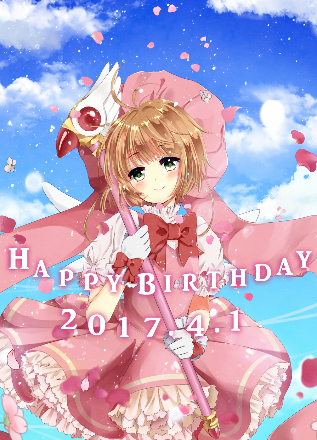 1girl 2017 angel_wings blue_sky blush bow brown_hair cardcaptor_sakura cherry_blossoms closed_mouth clouds commentary cowboy_shot dated day dress eyelashes falling_petals frilled_gloves frilled_sleeves frills glove_bow gloves green_eyes hair_between_eyes happy head_tilt highres holding holding_staff kinomoto_sakura looking_at_viewer magical_girl outdoors petals petticoat pink_dress pink_headwear puffy_short_sleeves puffy_sleeves red_bow sakura_(kasupi) shirt short_hair short_sleeves sky smile solo staff standing white_gloves white_shirt white_wings wings