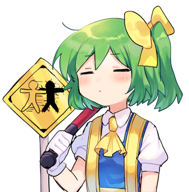 ascot blue_dress blue_vest bow closed_eyes cookie_(touhou) daiyousei diyusi_(cookie) dress gloves green_hair hair_bow hand_up high-visibility_vest lowres puffy_short_sleeves puffy_sleeves road_sign short_sleeves side_ponytail sign touhou traffic_baton vest white_gloves xox_xxxxxx yellow_ascot yellow_bow