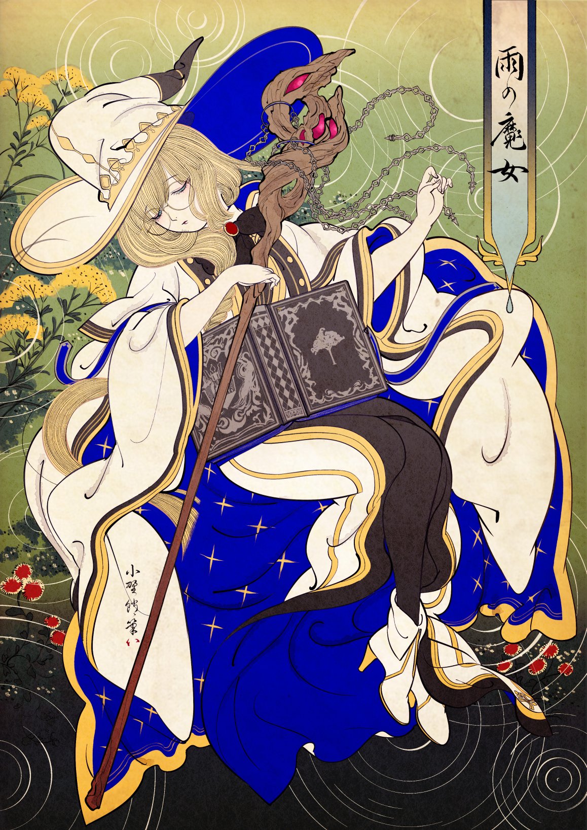 1girl blonde_hair book boots chain cloak closed_eyes commentary_request fate/grand_order fate_(series) floating flower glasses hat high_heel_boots high_heels highres holding holding_book long_hair long_sleeves mage_staff nihonga ono_tako ripples solo tonelico_(fate) translation_request ukiyo-e wide_sleeves witch_hat