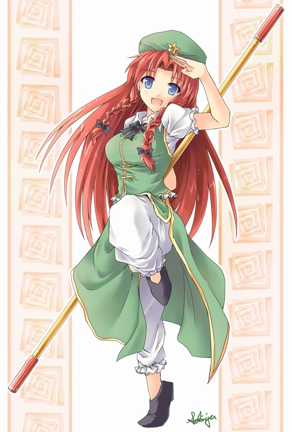 bad_id blue_eyes braid chinese_clothes hair_ribbon hat hong_meiling long_hair open_mouth pants red_hair redhead ribbon sakimiya_(inschool) shoes smile solo staff star touhou twin_braids