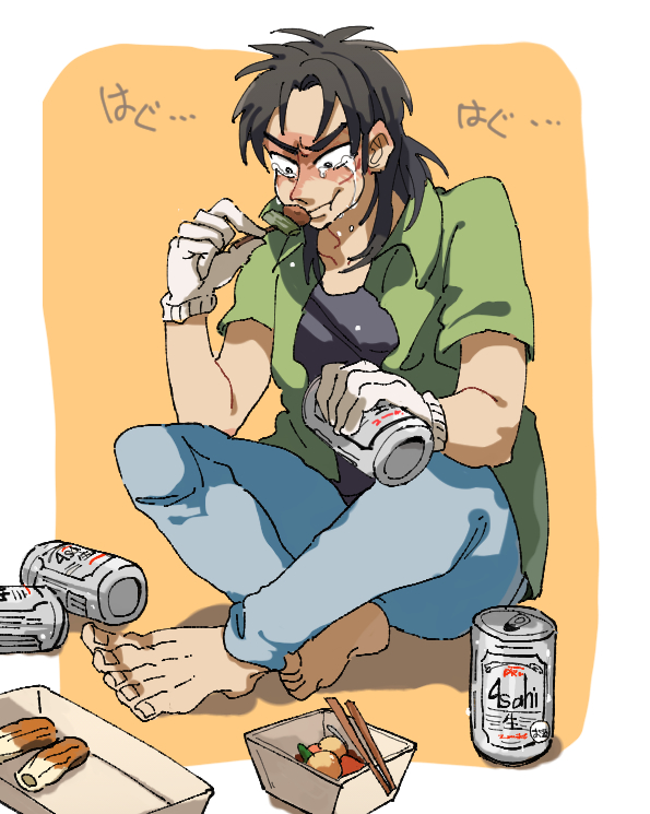 1boy :t asahi_breweries barefoot beer_can black_eyes black_hair black_shirt blue_pants blush can chikuwa chopsticks closed_mouth commentary_request crying crying_with_eyes_open eating food full_body gloves green_shirt holding holding_food indian_style inudori itou_kaiji kaiji long_hair looking_down male_focus medium_bangs open_clothes open_shirt orange_background pants parted_bangs shirt short_sleeves sitting skewer solo t-shirt tears translation_request tray undershirt white_background white_gloves