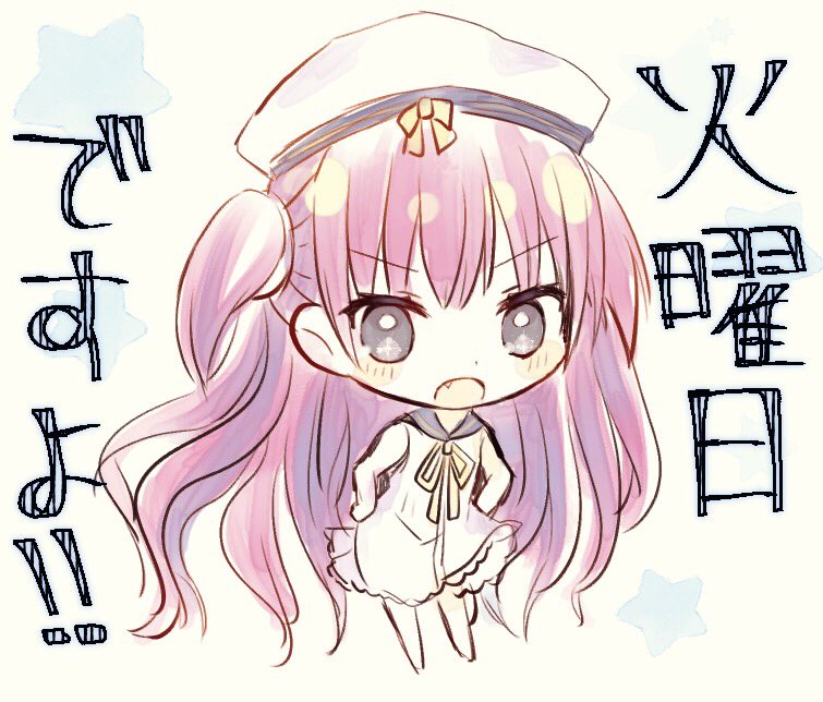 1girl aiyan chibi dress eyelashes fang grey_eyes hands_on_own_hips hat katou_umi long_hair looking_at_viewer neck_ribbon open_mouth purple_hair ribbon sailor_dress sailor_hat simple_background solo standing star_(symbol) summer_pockets translated two_side_up v-shaped_eyebrows very_long_hair white_background white_dress white_headwear yellow_ribbon