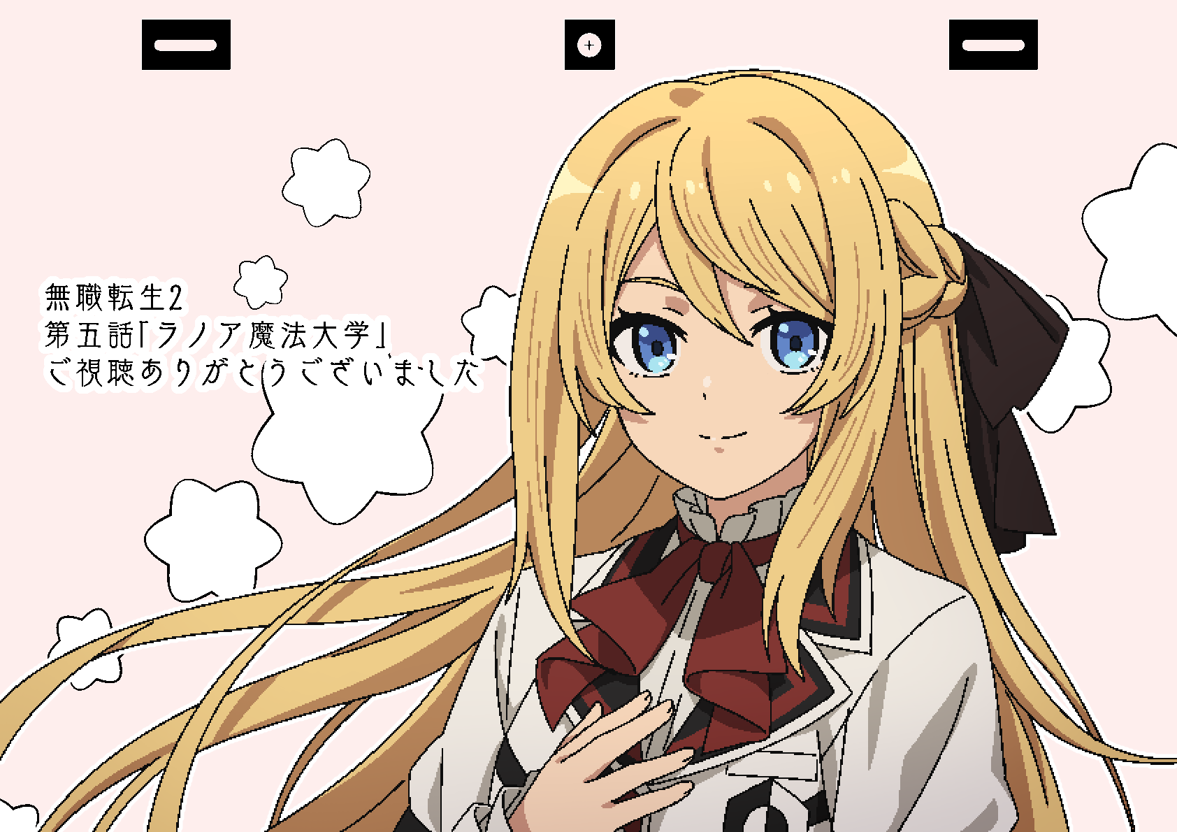 1girl black_bow blonde_hair bow braid brown_background character_request closed_mouth commentary_request floating_hair grey_jacket hair_between_eyes hair_bow highres jacket long_hair long_sleeves looking_at_viewer mushoku_tensei shenbei_xiaoqiu shirt smile solo translation_request upper_body white_shirt