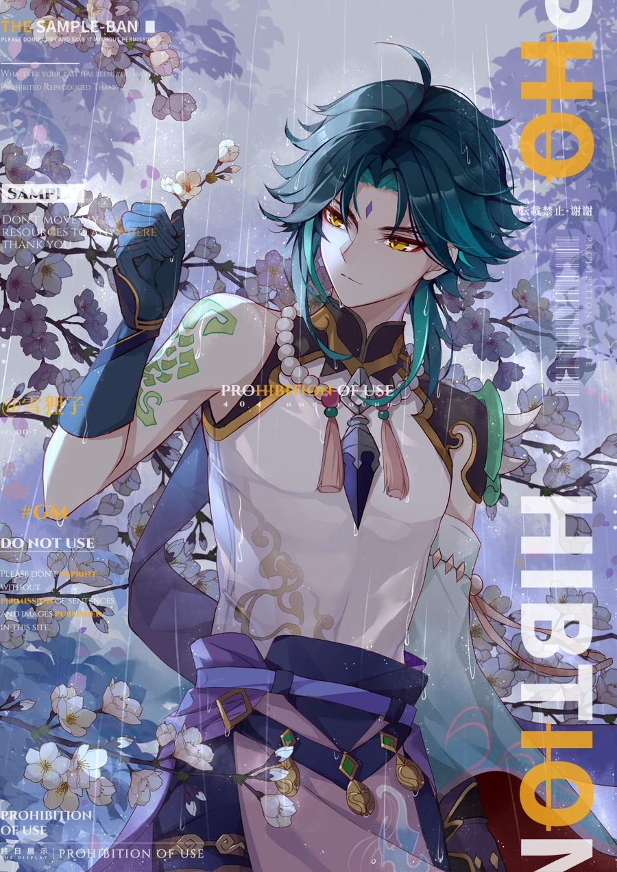 1boy ahoge aqua_hair arm_tattoo artist_name asymmetrical_clothes barcode branch cape cherry_blossoms chinese_commentary closed_mouth commentary_request detached_sleeves diamond-shaped_pupils diamond_(shape) english_text eyeshadow facial_mark flower forehead_mark genshin_impact gloves gold_trim green_gloves green_hair hand_up highres holding lofter_username long_sleeves makeup male_focus mandarin_collar multicolored_hair outdoors overcast parted_bangs pink_flower purple_cape purple_ribbon rain red_eyeshadow ribbon sample_watermark serious shirt short_hair sidelocks single_bare_shoulder single_detached_sleeve sky sleeveless sleeveless_shirt solo streaked_hair symbol-shaped_pupils tattoo tree watermark wet wet_clothes wet_hair white_shirt wide_sleeves xiao_(genshin_impact) xuelizi2 yellow_eyes