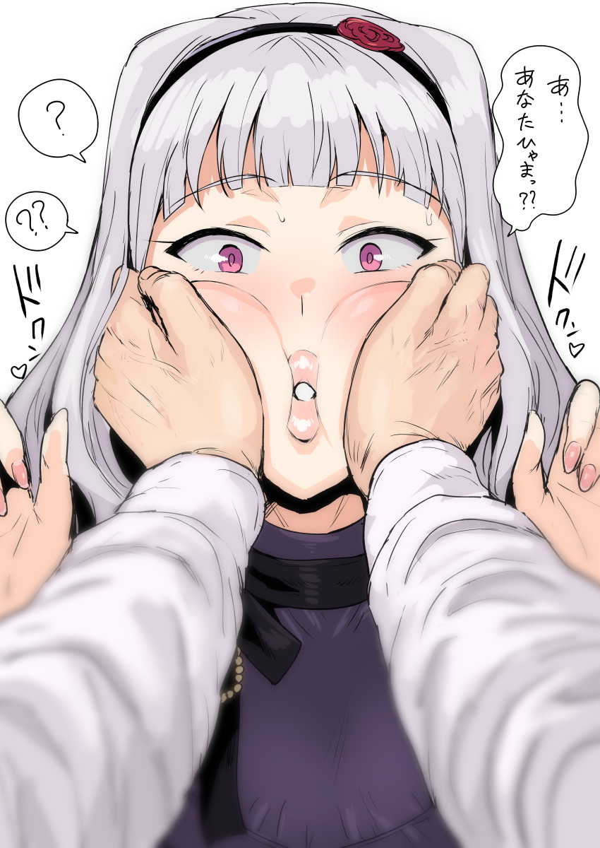 1boy 1girl ? black_hairband blurry breasts cheek_squash depth_of_field grey_hair hairband hands_on_another's_cheeks hands_on_another's_face hands_up highres idolmaster idolmaster_(classic) lips long_hair looking_at_viewer nail_polish parted_lips pink_nails pov producer_(idolmaster) shijou_takane shirt simple_background spoken_question_mark surprised tsurui violet_eyes white_background white_shirt