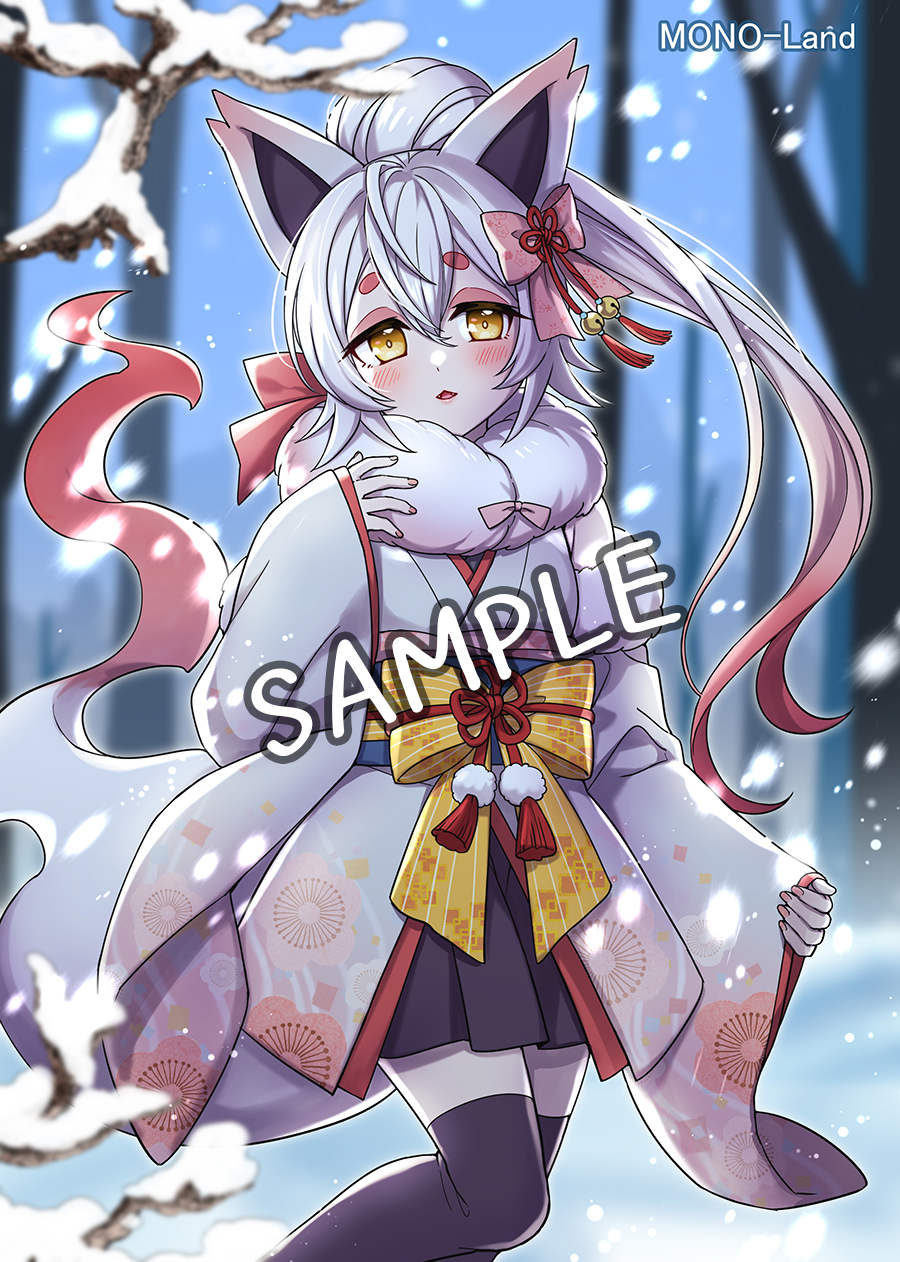 1girl artist_name black_skirt black_thighhighs blurry blurry_background blush bow character_request check_character comiket_102 day depth_of_field feet_out_of_frame fur_collar gradient_hair grey_hair hair_between_eyes hand_up high_ponytail highres hisuian_zoroark japanese_clothes kimono long_hair long_sleeves looking_at_viewer mono_land multicolored_hair obi outdoors parted_lips personification pinching_sleeves pleated_skirt pokemon ponytail redhead sample_watermark sash short_eyebrows skirt sleeves_past_wrists snow snowing solo thick_eyebrows thigh-highs tree very_long_hair white_kimono wide_sleeves yellow_bow yellow_eyes