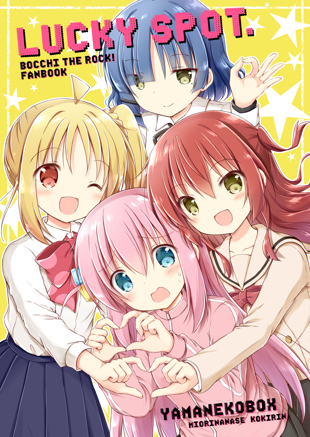 4girls :d ;d ahoge black_skirt blonde_hair blue_eyes blue_hair blue_skirt blush bocchi_the_rock! bow braid brown_eyes brown_sailor_collar brown_shirt closed_mouth collared_shirt commentary_request cover cover_page dress_shirt gotoh_hitori hair_between_eyes hair_ornament hairclip heart heart_hands heart_hands_duo highres ijichi_nijika jacket kita_ikuyo long_hair long_sleeves looking_at_viewer mole mole_under_eye multiple_girls nanase_miori ok_sign one_eye_closed one_side_up pink_hair pink_jacket pleated_skirt polka_dot polka_dot_bow red_bow red_eyes redhead sailor_collar shirt side_ponytail simple_background skirt smile starry_background sweat track_jacket very_long_hair wavy_mouth white_shirt yamada_ryo yellow_background