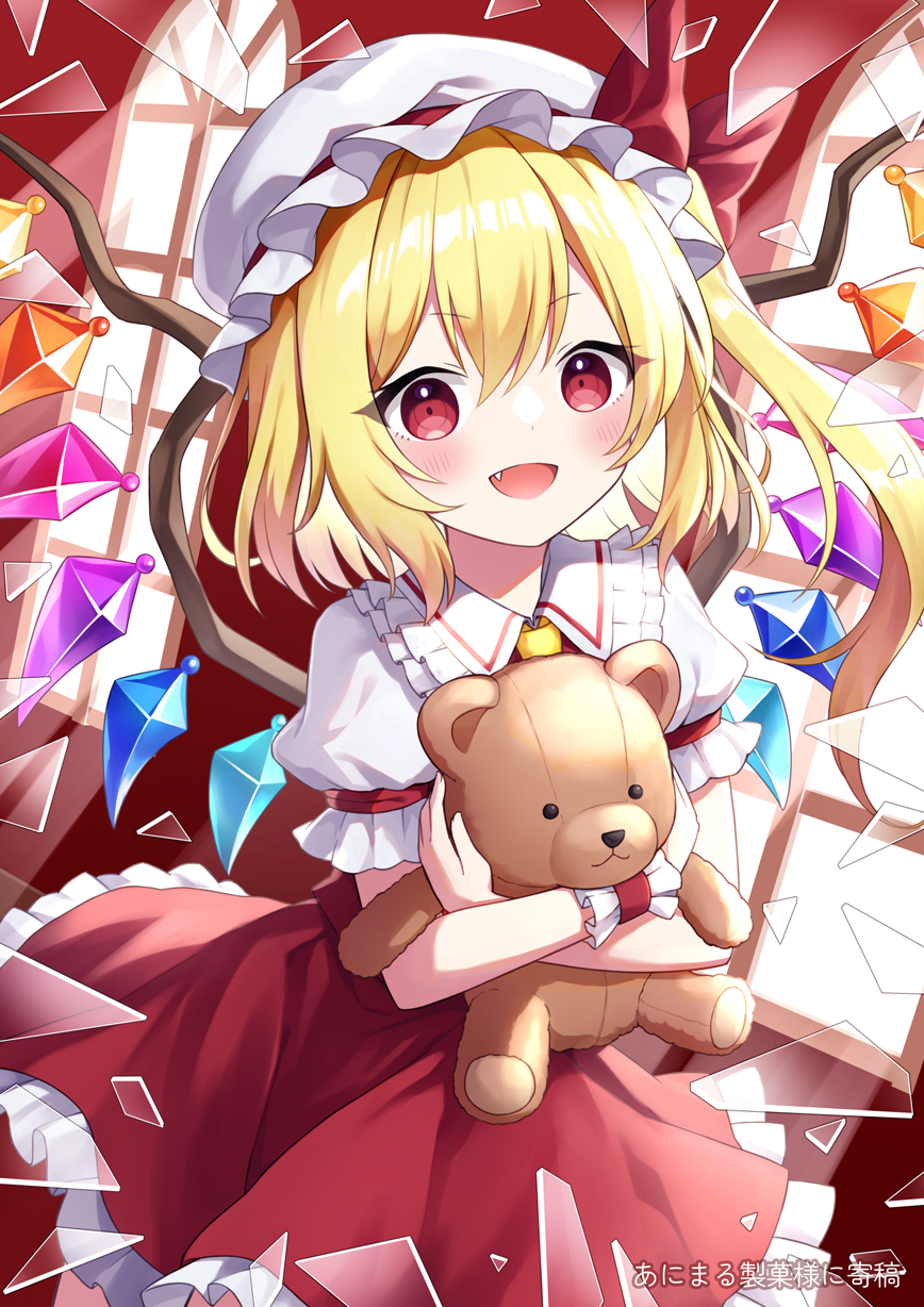 1girl blonde_hair blush crystal fang flandre_scarlet hair_between_eyes hat highres long_hair mob_cap one_side_up open_mouth red_eyes red_skirt red_vest short_sleeves skirt smile solo stuffed_animal stuffed_toy suzuno_naru teddy_bear touhou vest white_headwear wings wrist_cuffs
